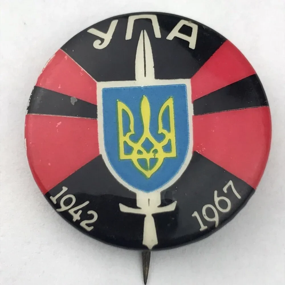 RARE 25th Anniversary UPA Ukrainian Insurgent Army Diaspora Badge Pin 1942-1967